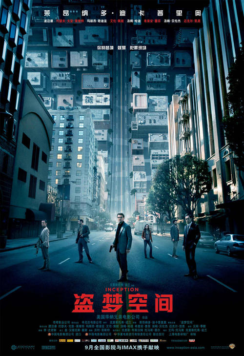 路德学院物理学文凭证书